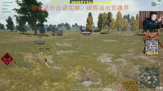 娱乐盛典（英雄联盟）新版本试玩 2017-11-24 04点场