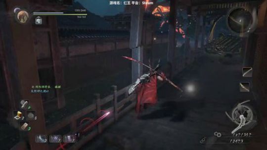 【小K】PC仁王最后一个DLC了 2017-11-23 22点场