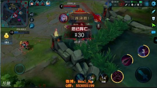 拿个刺客飞起来 2017-11-22 22点场