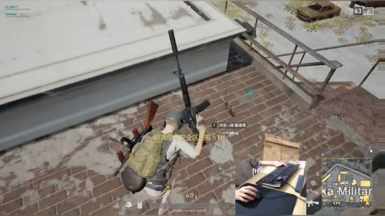 style：绝地刚枪王 2017-11-23 18点场