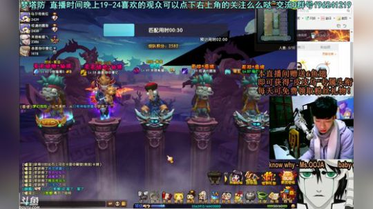 乌：新武将蔡文姬！ 2017-11-24 00点场
