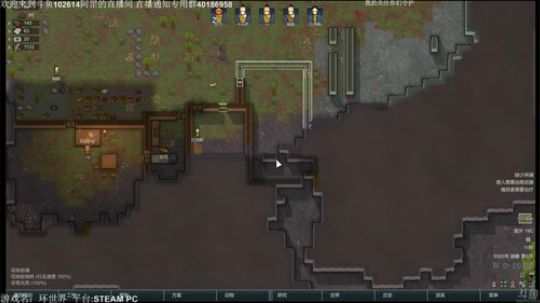 【罡帅】：环世界，部落开局无MOD不读档 2017-11-23 09点场