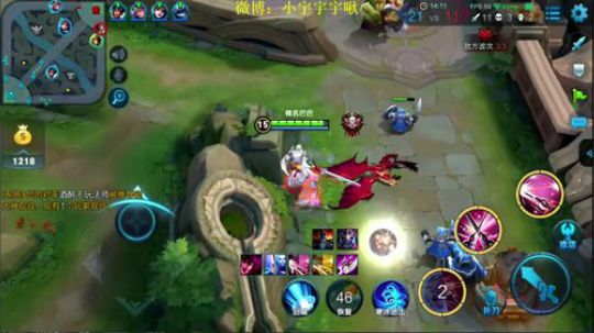 单排荣耀李白~技术主播不说话的 2017-11-24 12点场