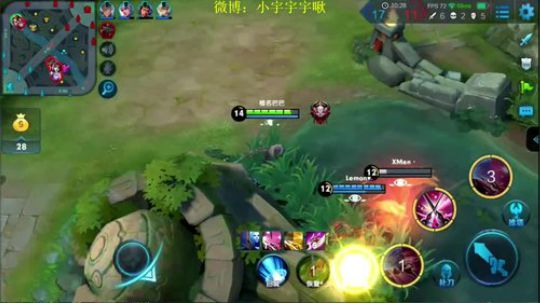 单排荣耀李白~技术主播不说话的 2017-11-24 10点场