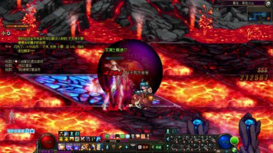 董驴带你走进怒怼40万高级军火箱神秘世界 2017-11-24 03点场