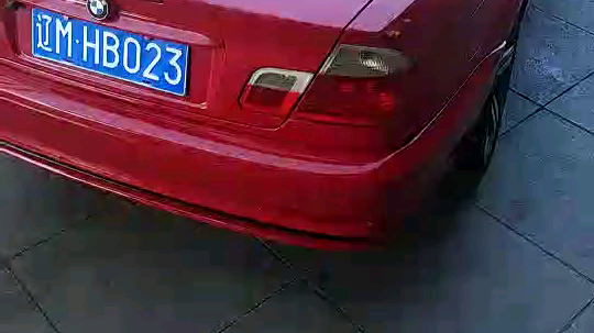 我的宝马e46卖了，陪伴了我一夏天。