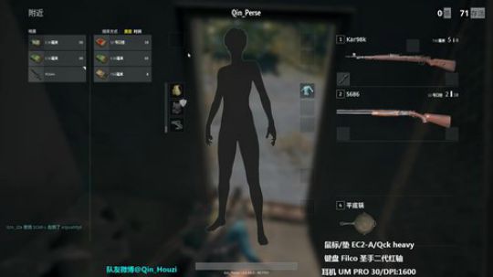 【紫蓝】22 24 26号比赛不播 2017-11-24 00点场