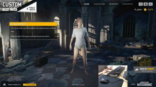 style：绝地刚枪王 2017-11-23 14点场