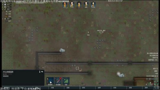 【罡帅】：环世界，部落开局无MOD不读档 2017-11-23 11点场