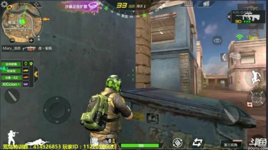 凰儿：头铁枪刚，biu~~你死了 2017-11-24 10点场
