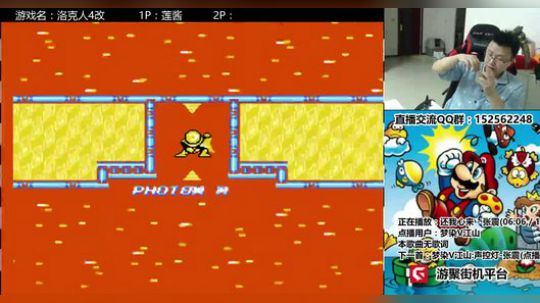 a鬼哥晒脸勇闯FC，毁童年毁三观 2017-11-23 00点场