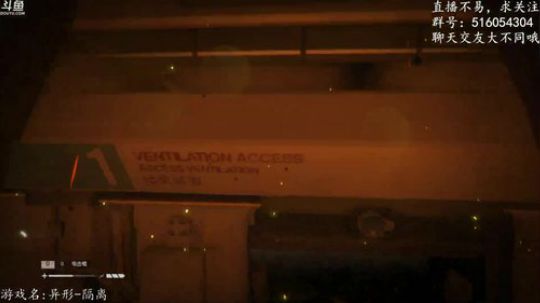 【尹不同】斗鱼第一怂 2017-11-23 23点场