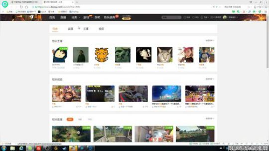 【清羽】莫阿姨 2017-11-24 17点场