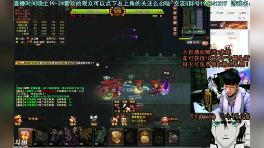 乌：新武将蔡文姬！ 2017-11-23 20点场