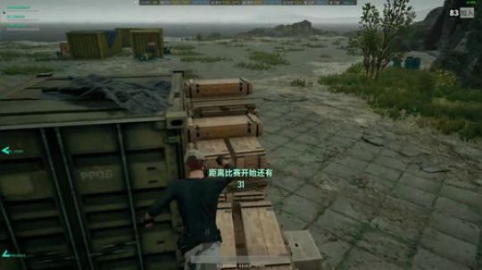 虎豹骑+吃鸡（壹枪的世界） 2017-11-16 22点场