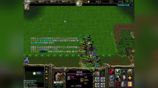 高三直播间 someone like u 2017-11-23 20点场