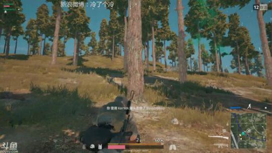 【冷冷】真...真的很冯吗？ 2017-11-25 19点场