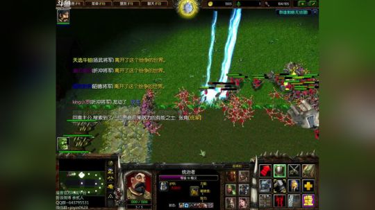 高三直播间 someone like u 2017-11-25 16点场