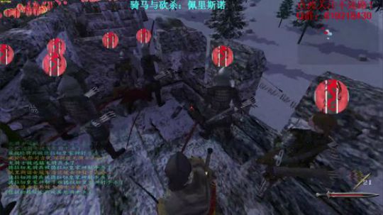 【二狗】骑砍佩里斯诺，打架就得硬起来！ 2017-11-24 10点场