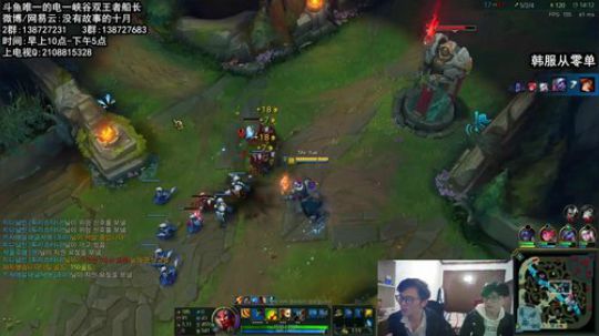 国服第一艾黎船长：韩服从零单排 2017-11-24 16点场