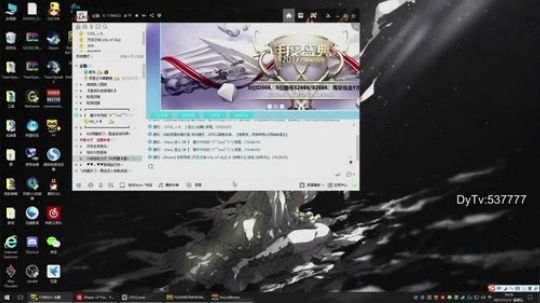 [COG]x8.看big大杀四方 2017-11-17 16点场