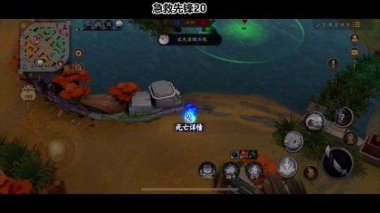 【3先生】斗鱼席梦思，我像个英雄 2017-11-25 08点场