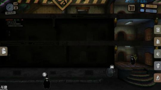Beholder 初体验 2017-11-24 08点场
