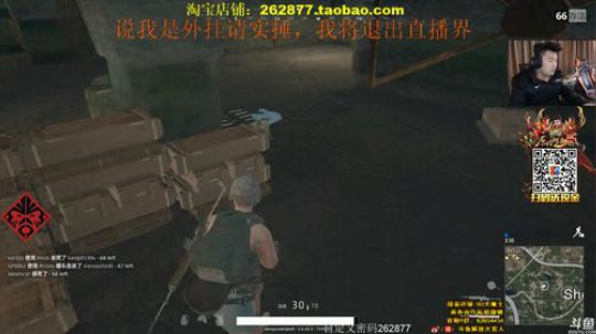 娱乐盛典（英雄联盟）新版本试玩 2017-11-24 18点场