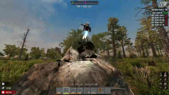 【大卫】七日杀、走你 2017-11-23 19点场