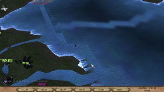 骑砍：乱世枭雄yibaba 2017-11-23 23点场