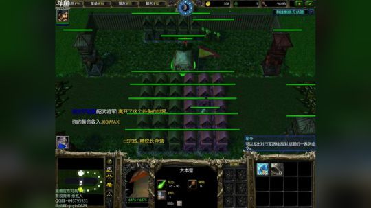 高三直播间 someone like u 2017-11-25 12点场