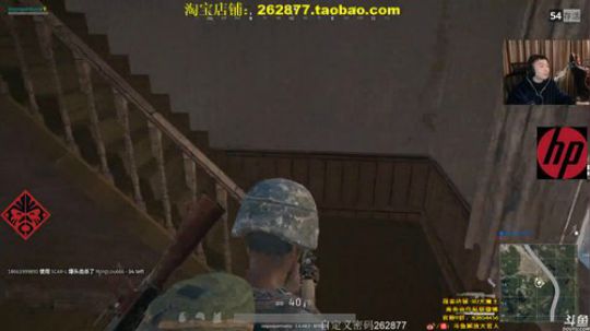 娱乐盛典（英雄联盟）新版本试玩 2017-11-24 22点场
