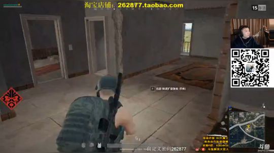 娱乐盛典（英雄联盟）新版本试玩 2017-11-24 20点场