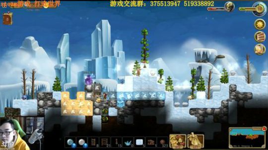 打造世界 第二个战役，冰雪大世界 2017-11-25 11点场