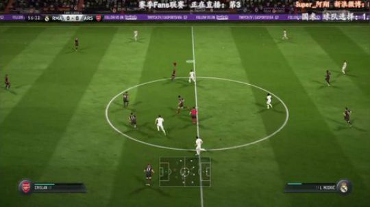 FIFA18 Fans第4赛季 2017-11-21 20点场