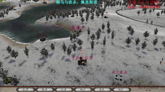 【二狗】骑砍佩里斯诺，开始锤老丈人了！ 2017-11-25 08点场