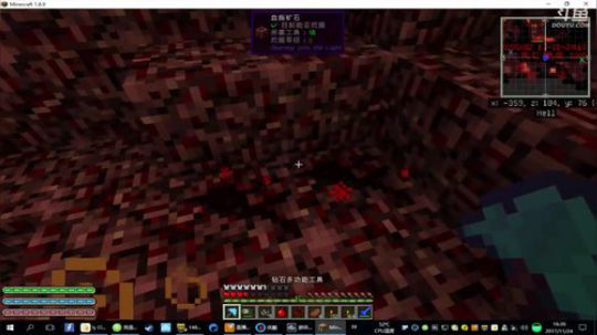 [TNT]老T，逃出荒岛 2017-11-24 15点场
