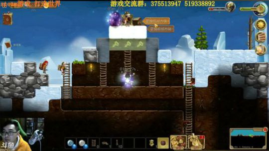 打造世界  不会玩，我开开荒哈 2017-11-24 21点场