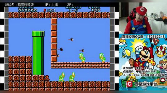 a鬼哥晒脸勇闯FC，毁童年毁三观 2017-11-24 21点场