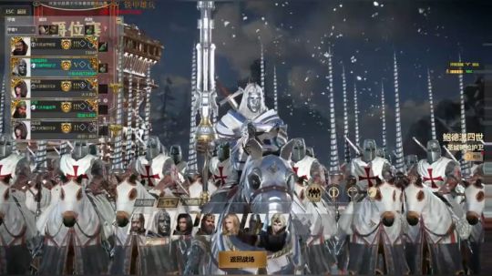 铁甲掉一波分！ 2017-11-23 15点场