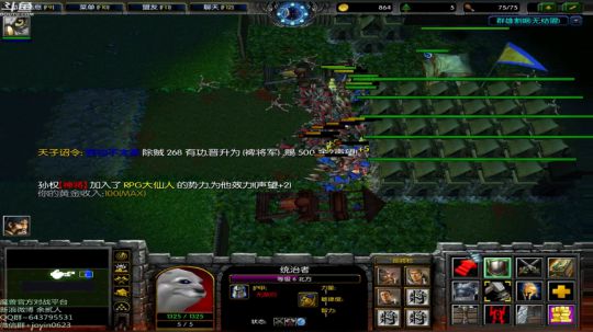 高三直播间 someone like u 2017-11-25 08点场