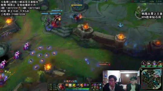 船长-韩服从零单排上王者 2017-11-25 12点场