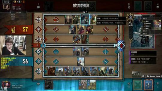 咖喱- im back boyz!!! 2017-11-21 22点场