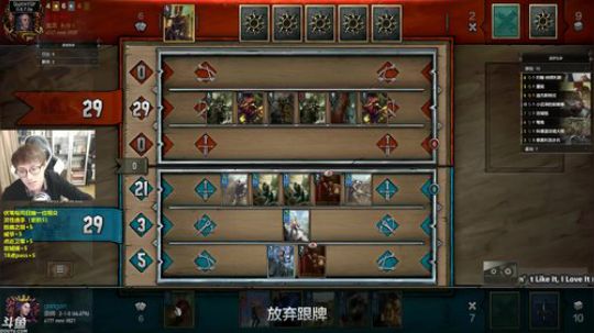 咖喱- im back boyz!!! 2017-11-22 19点场