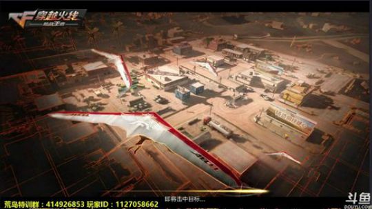 凰儿：不喜勿喷，开心就好~ 2017-11-24 21点场