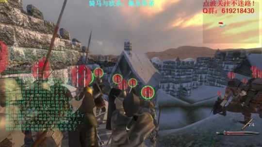 【二狗】骑砍佩里斯诺，打架就得硬起来！ 2017-11-24 12点场