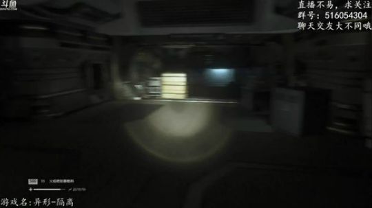 【尹不同】斗鱼第一怂 2017-11-24 23点场