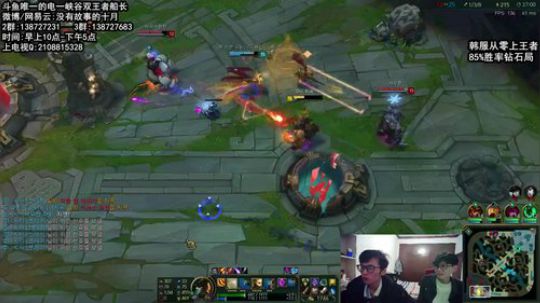 船长-韩服从零单排上王者 2017-11-26 12点场