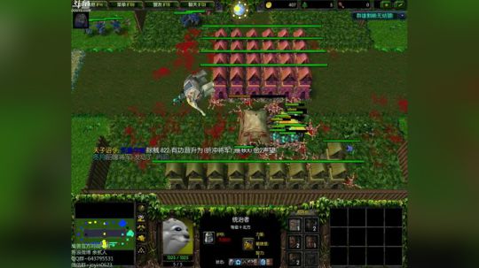 高三直播间 someone like u 2017-11-26 16点场