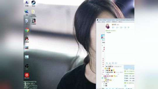 高三直播间 someone like u 2017-11-26 18点场